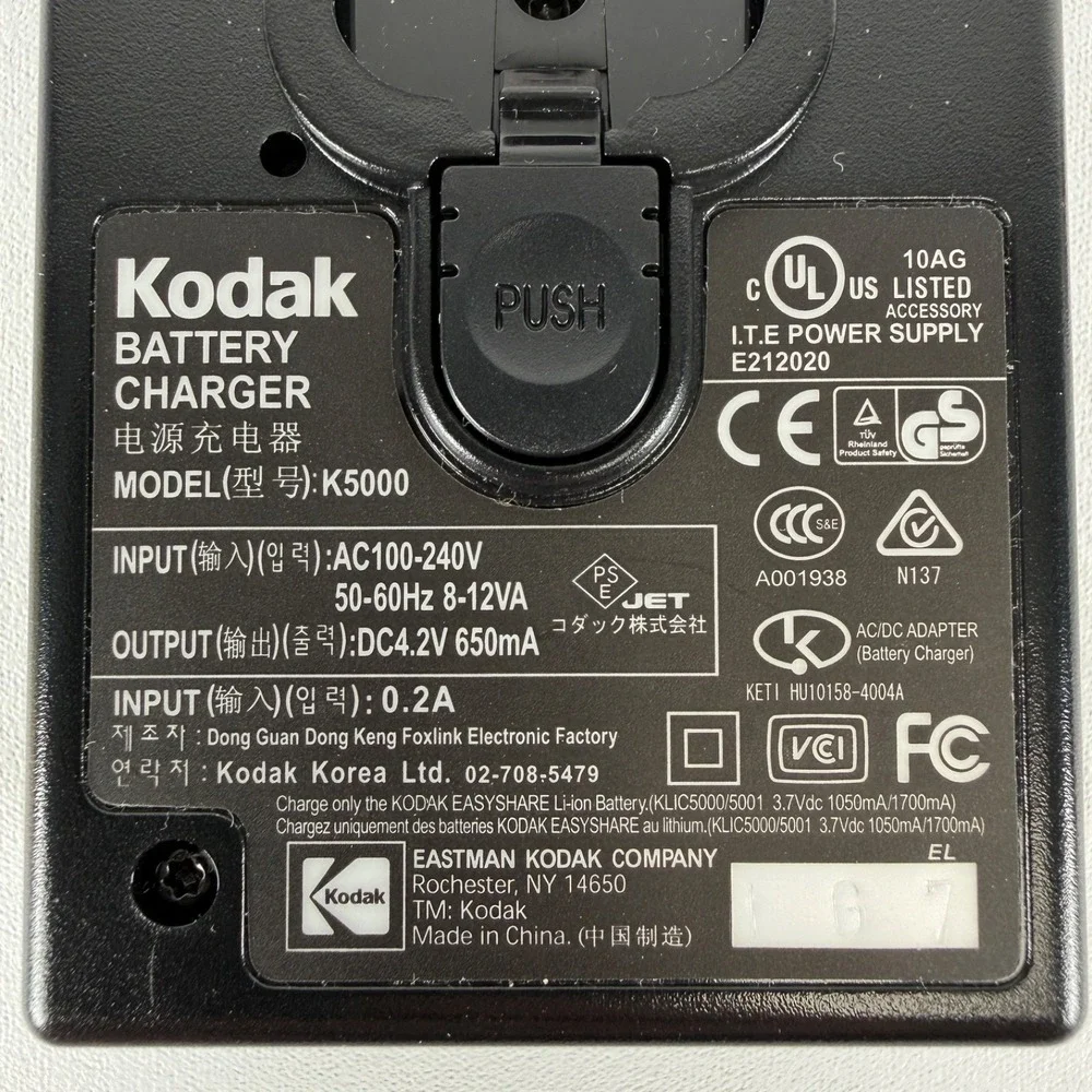 K5000 Kodak Li-Ion Rapid Battery Charger for EasyShare Series Black Kodak LS753
